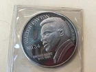 Walter Payton Chicago Bears Silver Round 1 Troy Ounce LIMITED EDITION