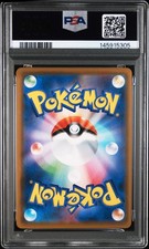 Zekrom Pokémon TCG Professional Sports Authenticator (PSA