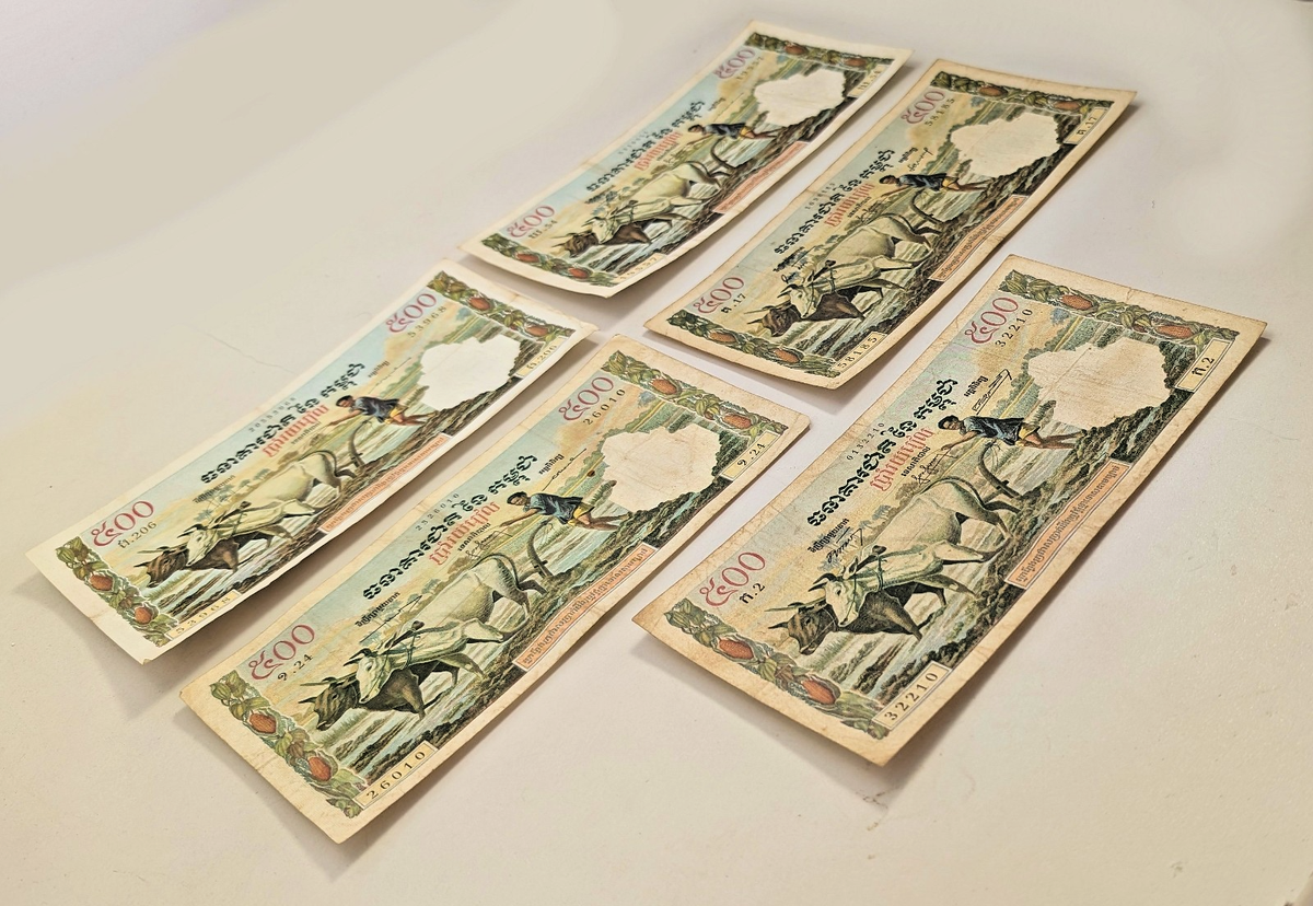 Cambodia 500 Riel 1958 Series Banknote Set - 5 Signature Varieties