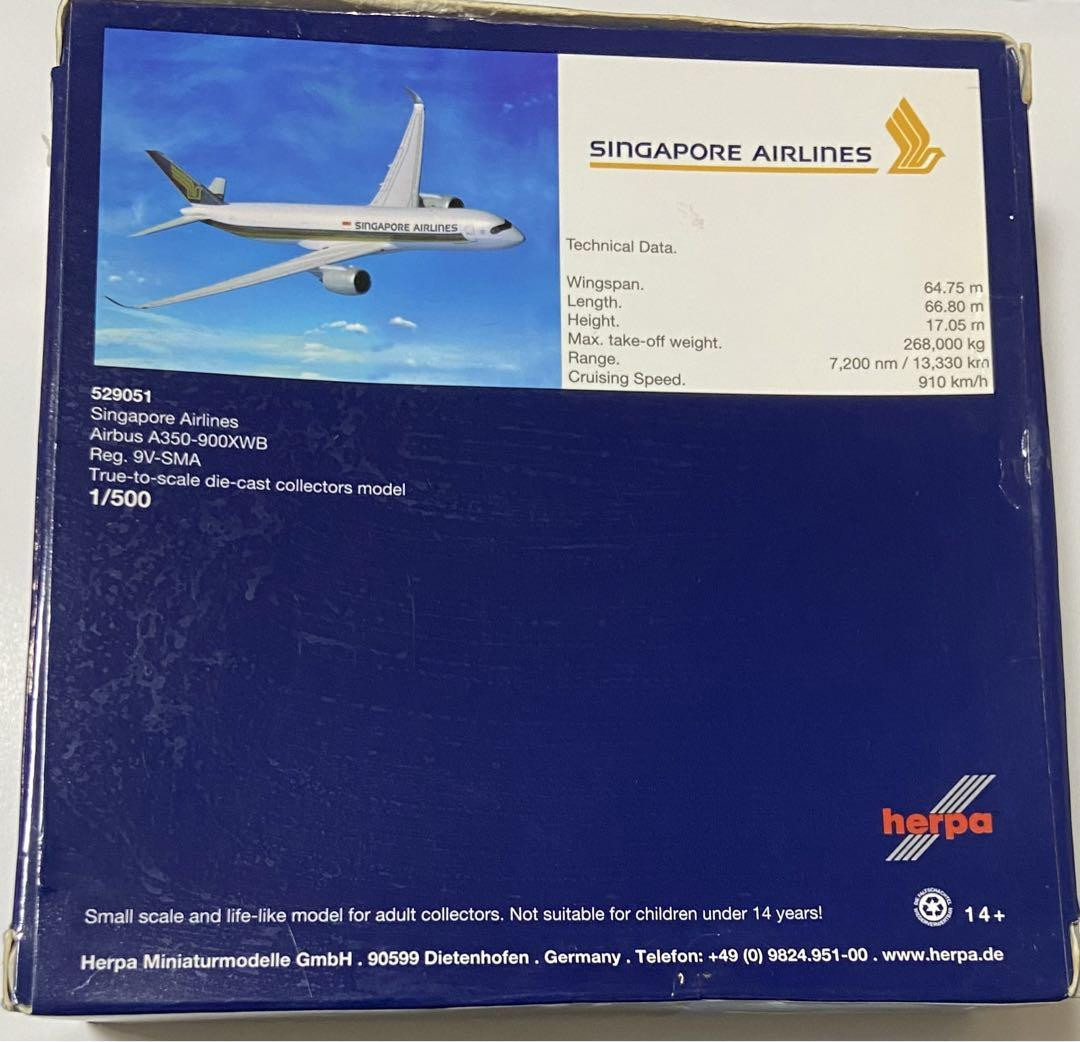 Singapore Airlines A350 Model Airplane 1/500 Scale Plastic Singapore Airlines A350 Model Airplane 1/500 Scale Plastic