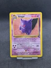 Gengar 20/62 Fossil Non Holo Rare Pokemon Card WOTC LP EXCELLENT