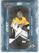 2023-24 Upper Deck #DM-76 Yaroslav Askarov 200' x 85'