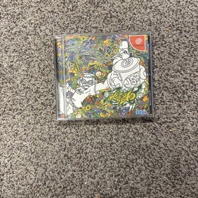 JET SET RADIO Dreamcast Sega CIB