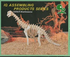Vint 1980's NOS IQ Assembling Products Series D309/S Brachiosaurus Wood Puzzle