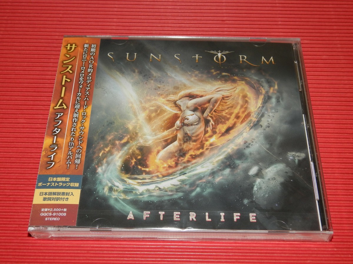 アート・デザイン・音楽 Sam Falls - After Life Amazon | Sam Falls - After Life | Eichler, Dominic | Conceptual