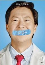 Dr. Ken: Season 2 (2 Discs 2016) - Ken Jeong, Suzy Nakamura, Tisha Campbell