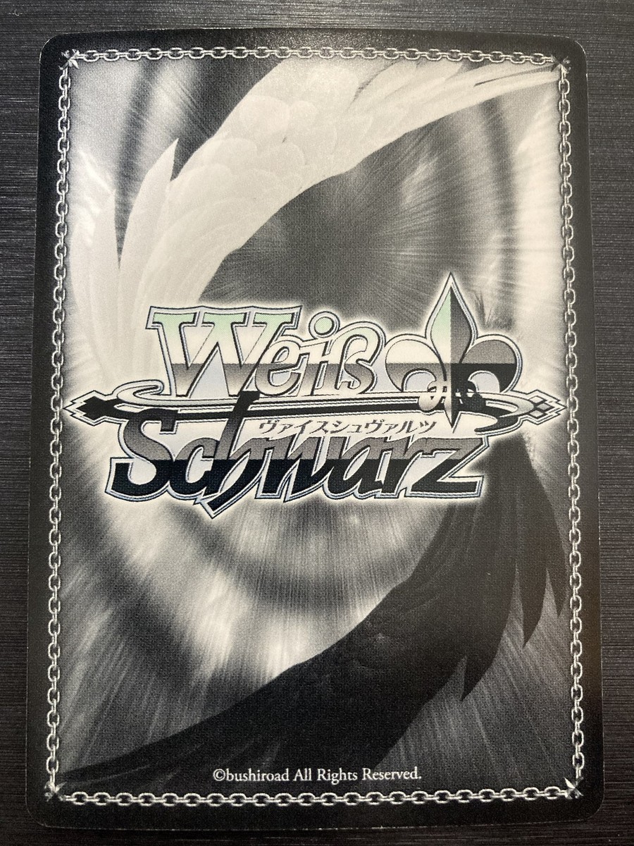 Persona 5 Trading Card Weiss Schwarz P5/S45-053S SR FOIL Ann