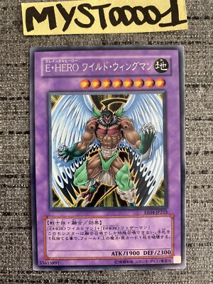 Yu-Gi-Oh Karte Elementarheld Wild Wingman EE04JP215 Rare Japanisch GEBRAUCHT