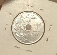 Greece Grece Grecia Griechenland 🔷 20 Lepta 1959 🔷 UNC uncleaned