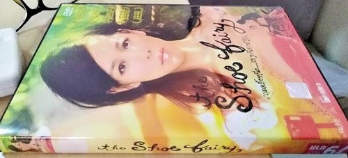 The Shoe Fairy (2005) DVD Region 3 - Vivian Hsu, Duncan Lai, Andy Lau, Fantasy - Bild 3 von 3