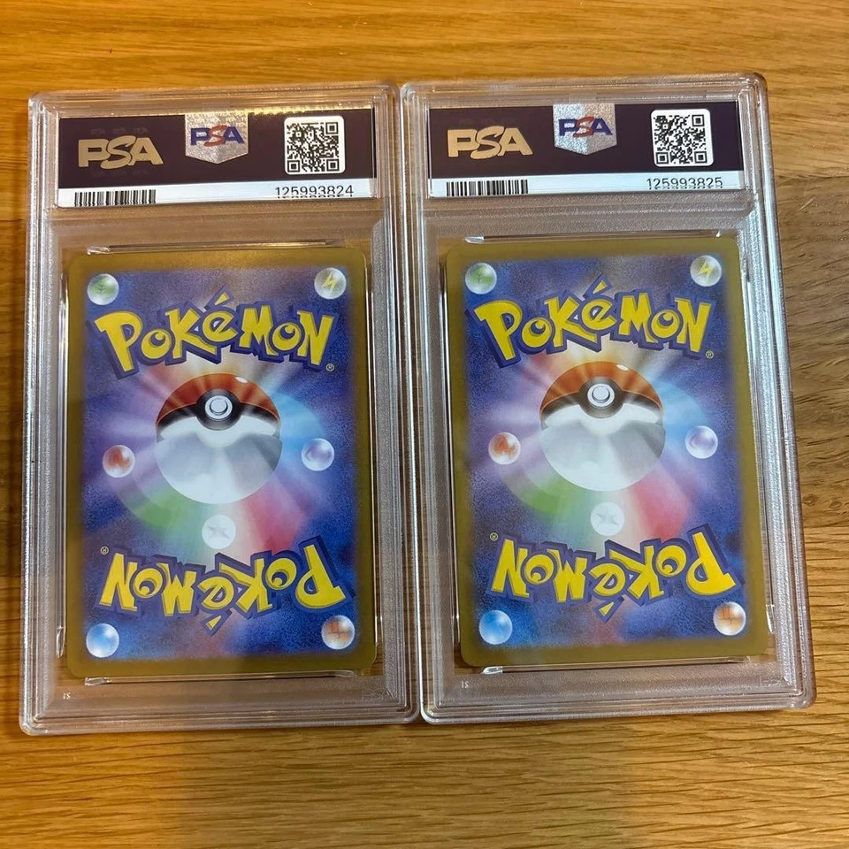 PSA10 Sequential Exeggcute & Exeggutor 065 066 Japanese Pokémon Card Set Rare - Image 2 of 2