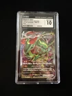 Rayquaza Vmax 108/172 Vstar Universe Pokemon Japanese CGC 10 GEM MINT