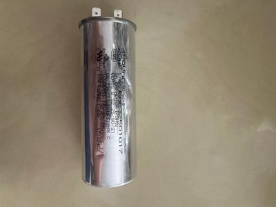 OEM LG EAE32501017 Refrigerator Capacitor Electric Appliance Film Radial