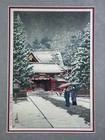 Japanese Woodblock Print Kawase Hasui Snow on the Slope Hie Shrine Vintage — photo 1