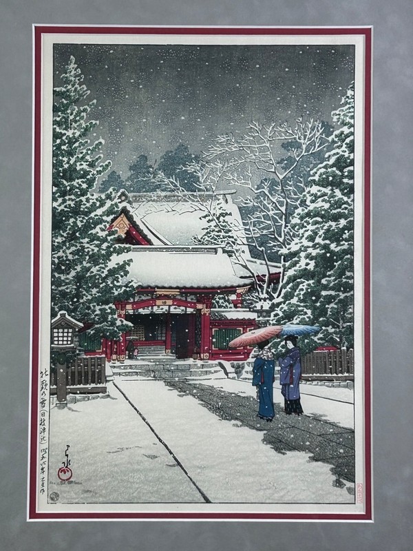 Japanese Woodblock Print Kawase Hasui Snow on the Slope Hie Shrine Vintage