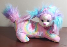 Puppy Surprise Dog Plush Taffy Rainbow Tie Dye Mom Dog with 1 Puppy 2016