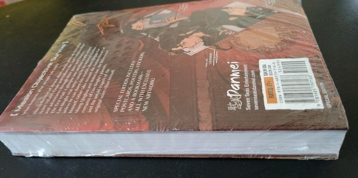 【The Humanness of Our Lonely Selves】未開封品 The Scum Villain's Self-Saving System: Ren Zha Fanpai Zijiu Xitong