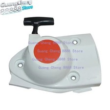 Recoil Starter Assembly For Stihl TS410 TS420 TS480i TS510i Concrete Saw Part