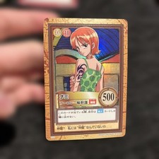 Nami 9 Prices | One Piece Carddass Hyper Battle First Stage | One