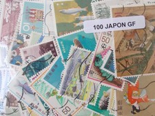 Japon 100 timbres différents grands formats