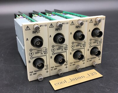 NEC Avio AP11-101 Sanei RA Serie 2 Kanäle hochauflösender DC-Verstärker 4er S...