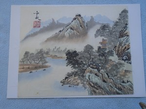 Vintage Chinese Inkwash Watercolour On Fine Silk Signed Plus Red Seal