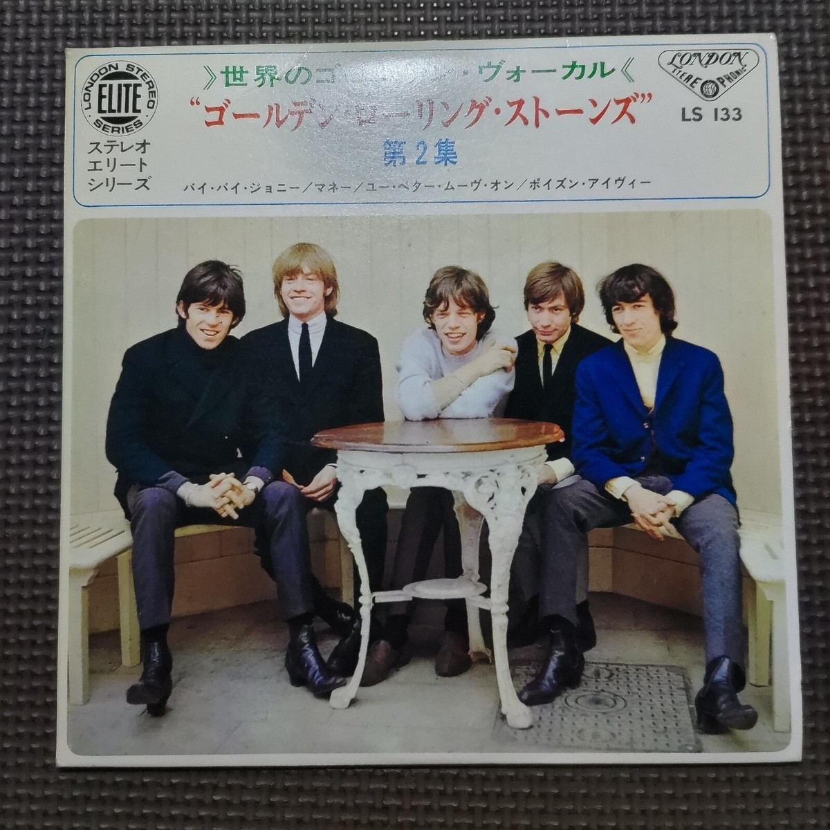 邦楽 The Rolling Stones, LP The Rolling Stones Live At The Tokyo Dome - Red Vinyl +