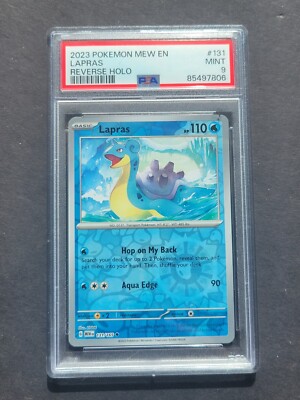 PSA10 ラプラス 旧裏 PMCG No.131 クイックスターターギフト ポケモンカード旧裏 ラプラス クイックスターターギフト 光沢なし 6m