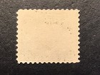 US AIRMAIL POSTAGE #C4 8 CENT 1923 MNH WELL CENTERED CV ~ $45 SEE PHOTOGRAPHS — photo 2
