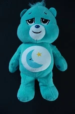 CARE BEARS UNLOCK THE MAGIC BEDTIME BEAR 9.5" PLUSH BY BASIC FUN 2022