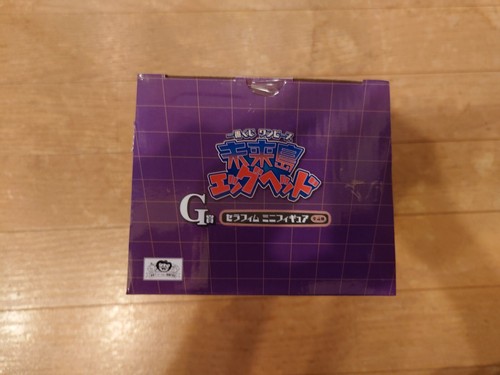 Ichiban Kuji One Piece Future Island Egghead G Prize Seraphim S-Shark - Picture 2 of 4