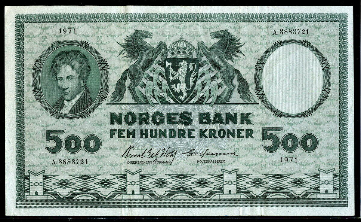 Norway 1971-1976 1971 Cheap mail order specialty store 500 Al sold out. Kroner VF P34f