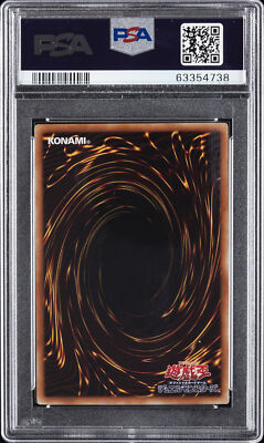 2018 YU-GI-OH! JPN SAVAGE STRIKE 20TH SECRET RARE #JP051 GUARDRAGON ELPY  PSA 10 | eBay
