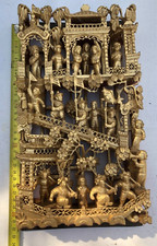 panneau de bois sculpte dore chinois