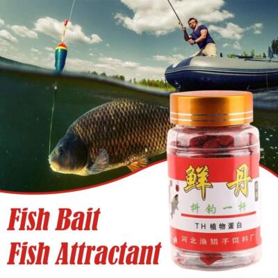 Fishing Lures Fish Attractant High Protein Fishy Smell Bait Fishing j Y0I2  A5M5