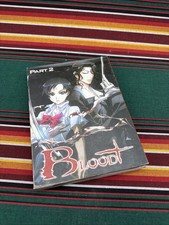 Blood Part 2 anime DVD Three Disc Set - Good Condition - RARE