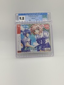Kimi ga Nozomu Eien Sega Dreamcast Japan CGC 9.8 A+ Not Wata VGA Rumbling Hearts