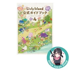 Livly Island Official Guidebook Vol.4 Japanese Smartphone Game App Strategy NEW