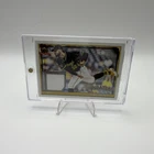 2026 Topps Series 1 Paul Skenes Base (RAW)