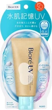 Biore UV Aquarich Watery Hold Cream 50g Sunscreen Non-chemical formula SPF50 Jap