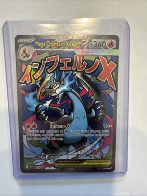 Mega Charizard x EX 023 Me: Mega Evolution Promo Holo Pokemon