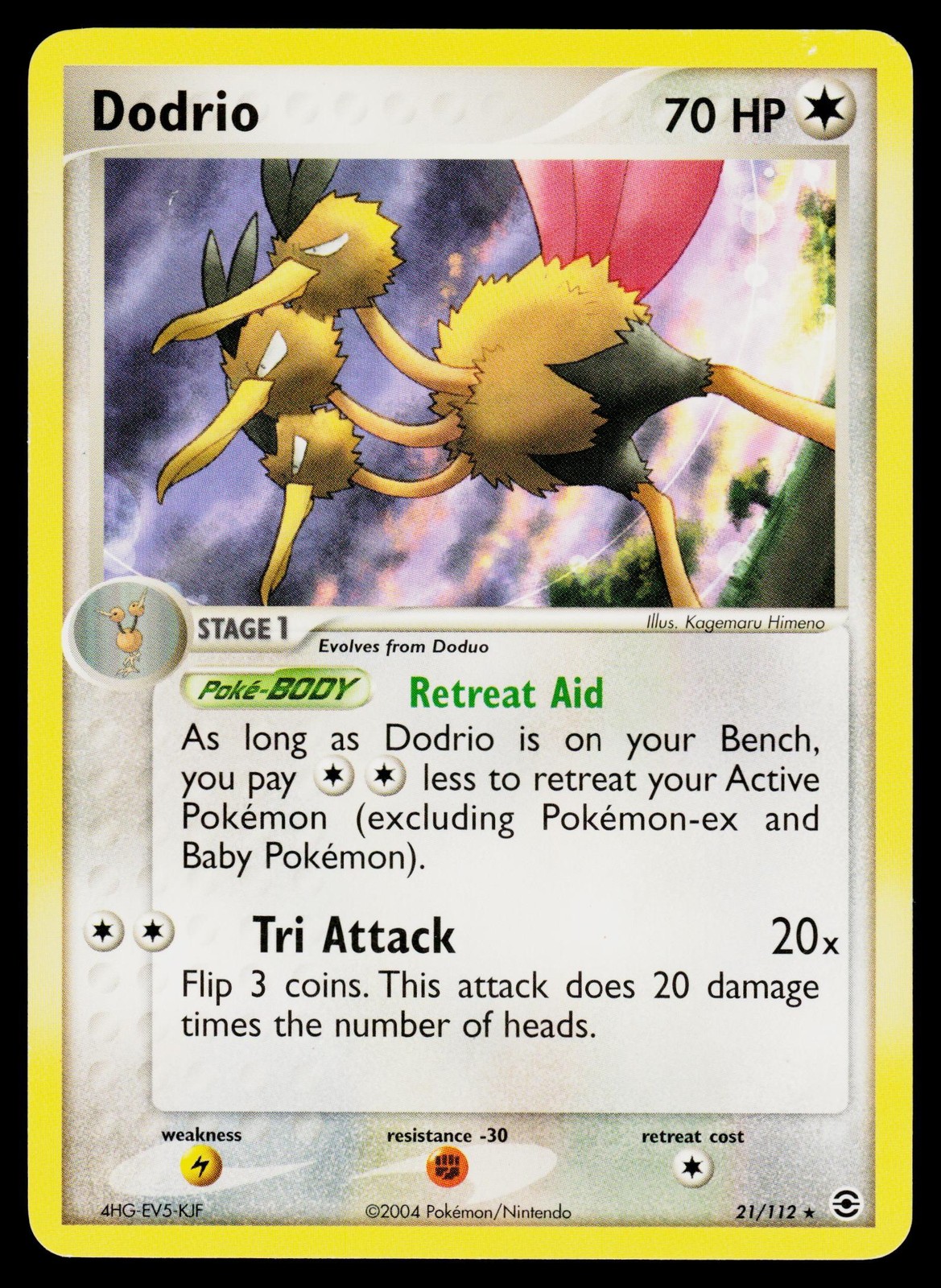 EX FireRed & LeafGreen #21/112 Dodrio