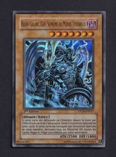 Yu-Gi-Oh! Galant Reign, Supreme Chief of the Dark World STON-FR017 Ultra 1st Ed.