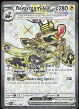 Revavroom ex 081/064 Holofoil Ultra Rare SV: Shrouded Fable NM Pokemon