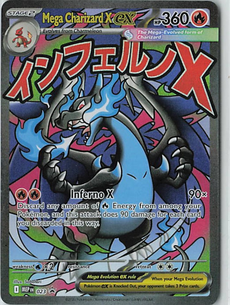 Mega Charizard X ex 023 Holofoil Pokemon