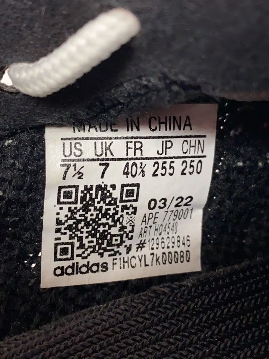 Adidas Yeezy Boost 350 V2 25.5Cm Black LjN02 thumbnail 5