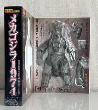 Unused Chogokin Super Alloy GD-56 1974 Godzilla vs. Mechagodzilla