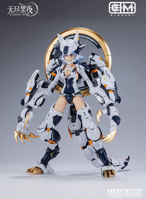Eastern Model ATK Girl 12 Endless Night Fenrir Commander Type