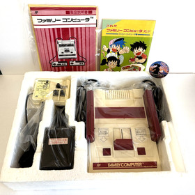 Nintendo Famicom HVC-001 Console w/Box Manual RF Switch AC Adapter Japan Vintage