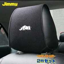 Jeu de 2 housses d'appuie-tête Jimny Jimny Sierra Suzuki SUZUKI JB23 JB64...